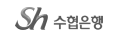 Sh수협은행