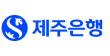 제주은행