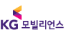 KG모빌리언스