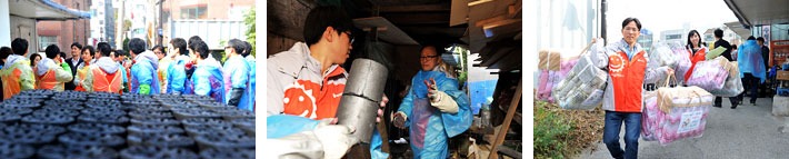 BC카드 동호회 <사랑나눔회> 활동사진