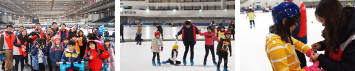 사랑,해 희망나무 아이들의 특별한 겨울 나들이 사진