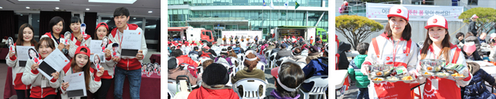 빨간밥차 봉사단 2기! 발대식 사진