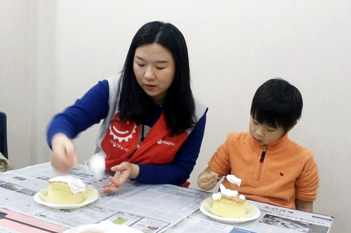 강서지역아동복지센터와 함께 케이크만들기