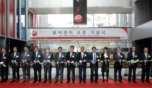 사랑의 바이올린 음악회