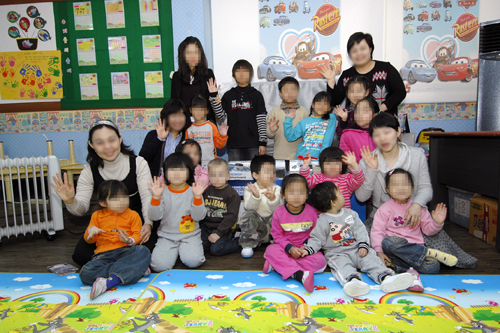 희망의 눈으로 세상을 배워요!