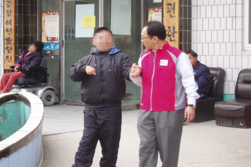 서울북부지점, 늘편한집과 함께 만든 사랑 나눔