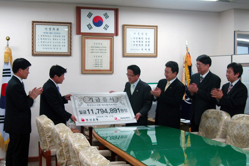 부산지점,『부산진구청 마이홈 러브카드』기금 전달식 행사 진행 