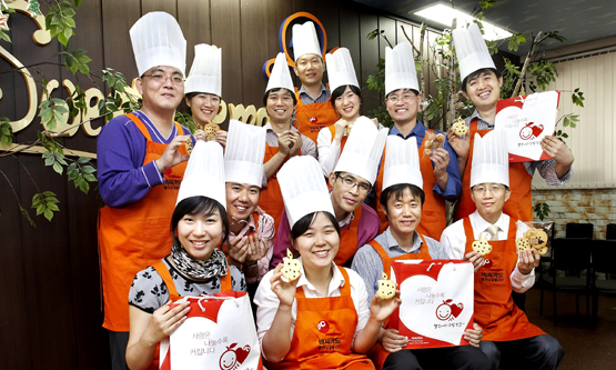 달콤한 쿠키 달콤한 희망 만들기