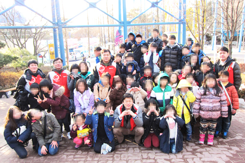 관악지역아동복지센터와 함께 서울랜드 체험