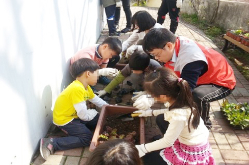 강서지역아동복지센터와 함께 화초심기 체험