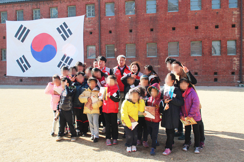 구세군지역아동복지센터와 함께 서대문형무소 견학