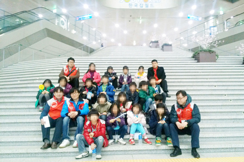 서울SOS지역아동복지센터와 함께 잡월드 견학