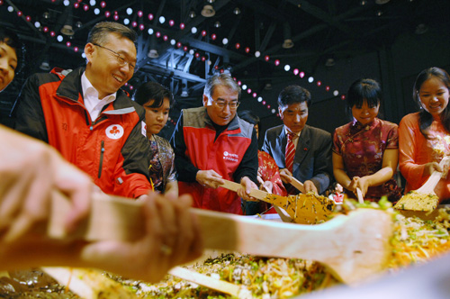 다문화가족 희망 플러스 페스티벌