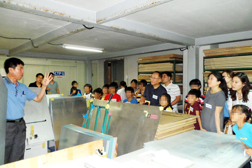 구세군지역아동복지센터와 함께 파주 출판단지 견학