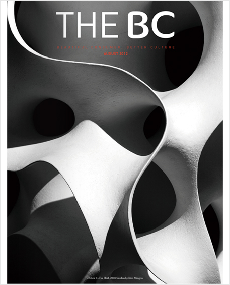 THE BC 8월호