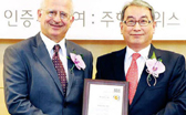 Achieved the certification of ISO 27001 for ERP information protection for the first time in Korean financial institutions