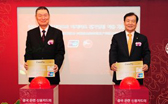 No-Pin Transaction Opening Ceremony for China UnionPay Credit Card 