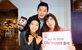 BC Card launched 'Oh! point' service, a differentiated point program