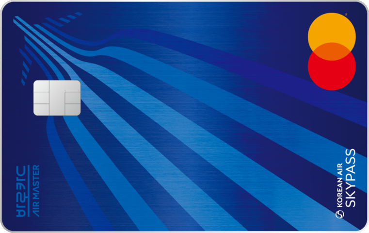 BC 바로 에어마스터