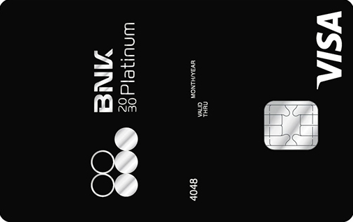 BNK2030 플래티늄카드 실버