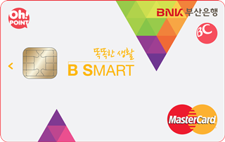 B Smart 오포인트카드