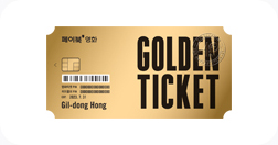 GOLDEN TICKET