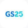 GS25 로고