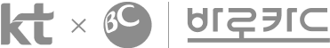 kt x 바로카드 로고