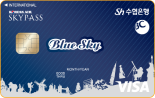 수협 Blue Sky 카드